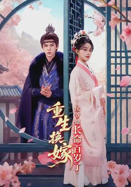 星际牛仔