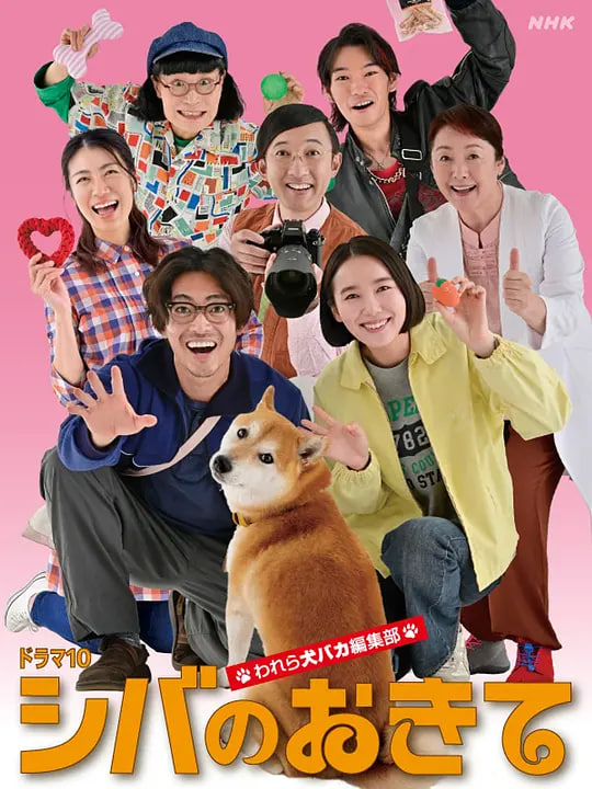 阿凡达之水